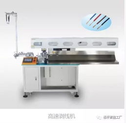 亞泰科技導(dǎo)入精工云mes,成功向智能工廠轉(zhuǎn)型