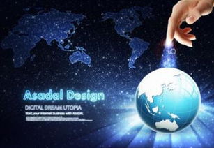 北京全國科技創新中心建設跑出 加速度