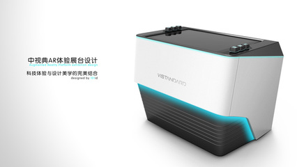 外觀設計_產品設計_id設計_深圳產品外觀設計案例-【101工業設計官網】