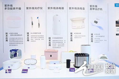 長治30余名作家走進(jìn)中科潞安開展采風(fēng)活動(dòng)