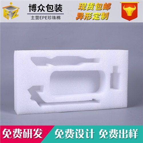 臺(tái)州環(huán)保電子產(chǎn)品包裝的發(fā)展與優(yōu)勢