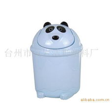 臺(tái)州市黃巖潔野塑料廠 優(yōu)質(zhì)垃圾桶產(chǎn)品系列